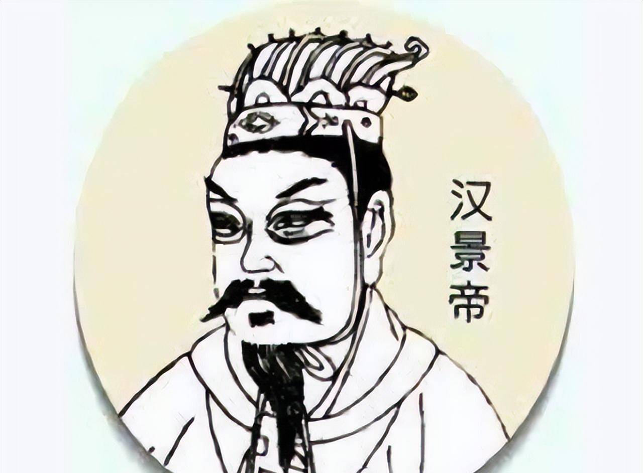 汉朝:文景之治与汉武帝大一统的联系_百姓_生活_汉高祖