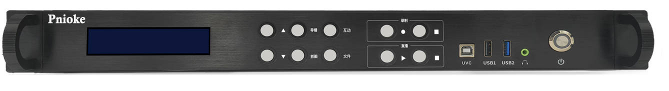 龍年8路hdmi 4k錄播主機工程應用分析_支持_音視頻