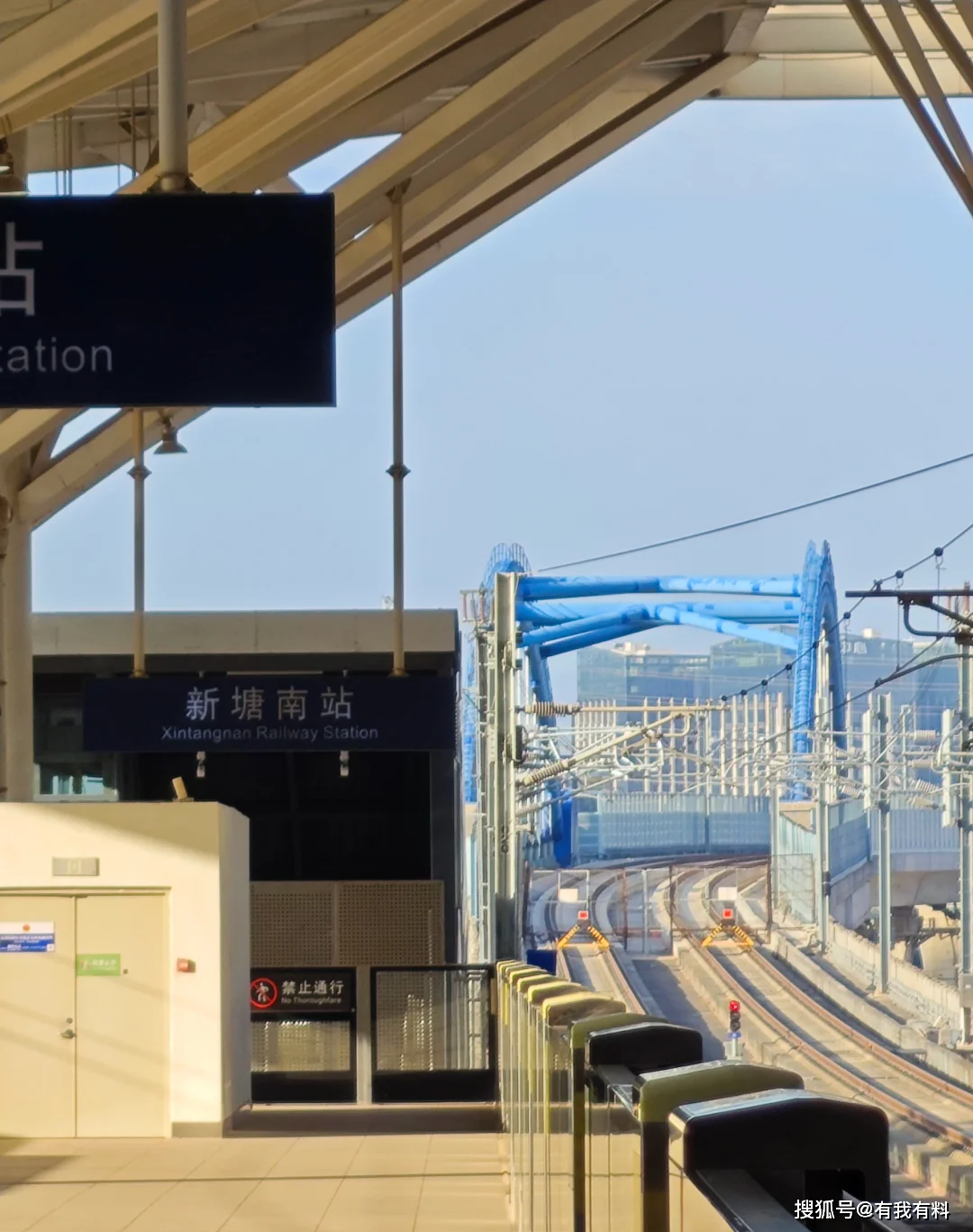 2月2日,官方答复了:新白广城际何时能开通?_运营_南站_新塘