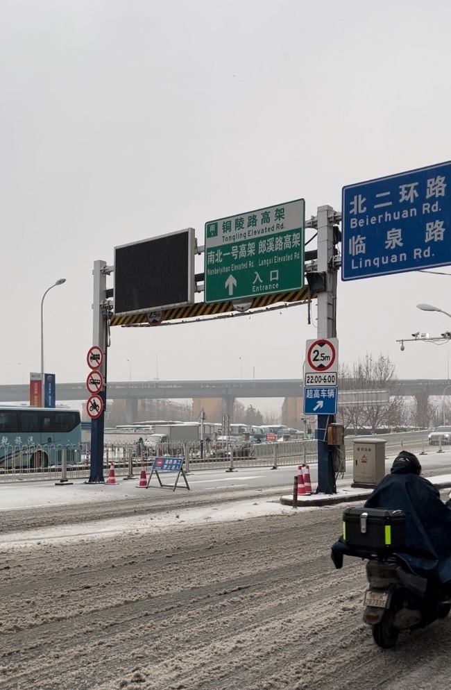 铜陵路高架图片