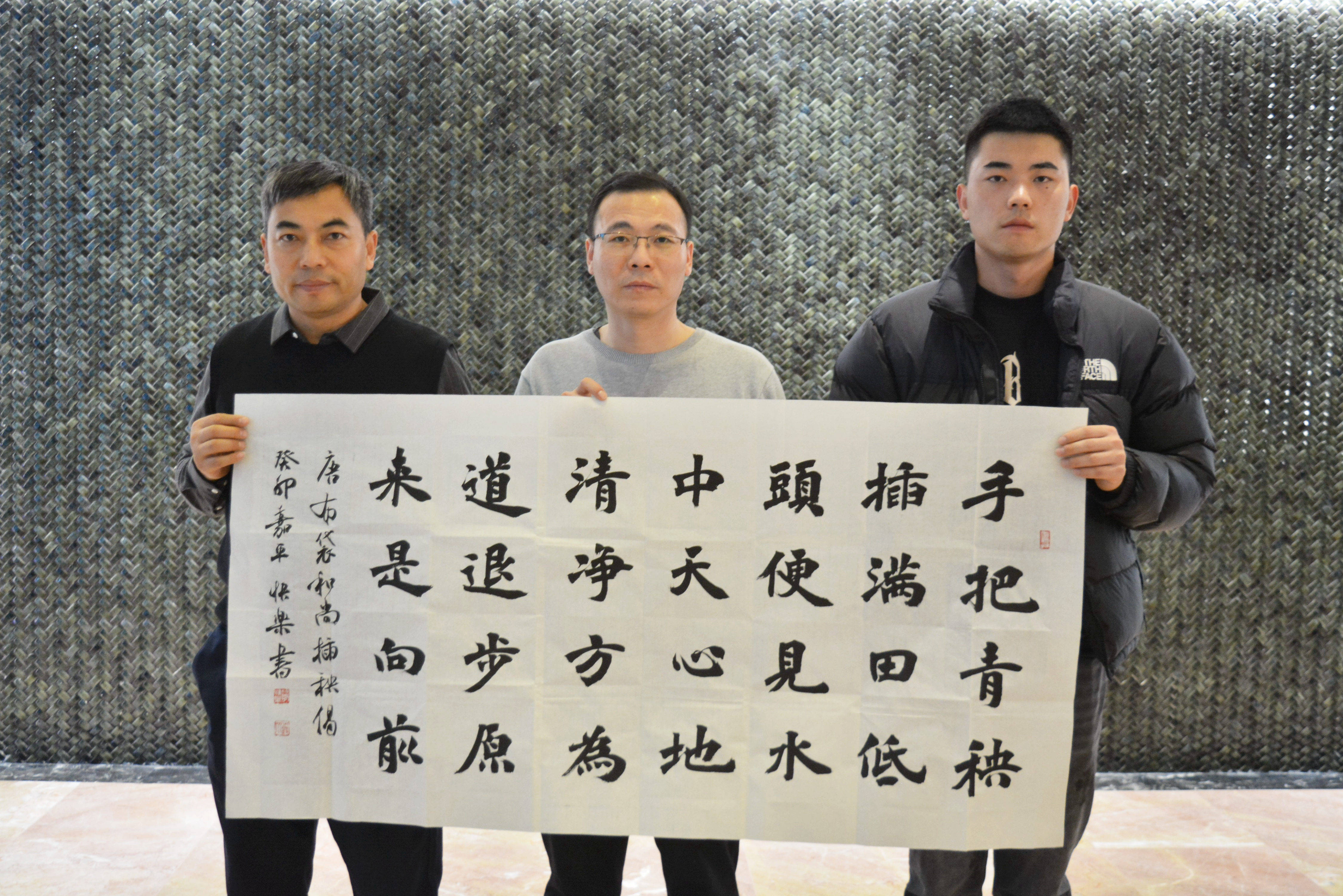 美术资讯 | 未央区书法家协会,书画协会文化进企业活动在78℃温泉中心