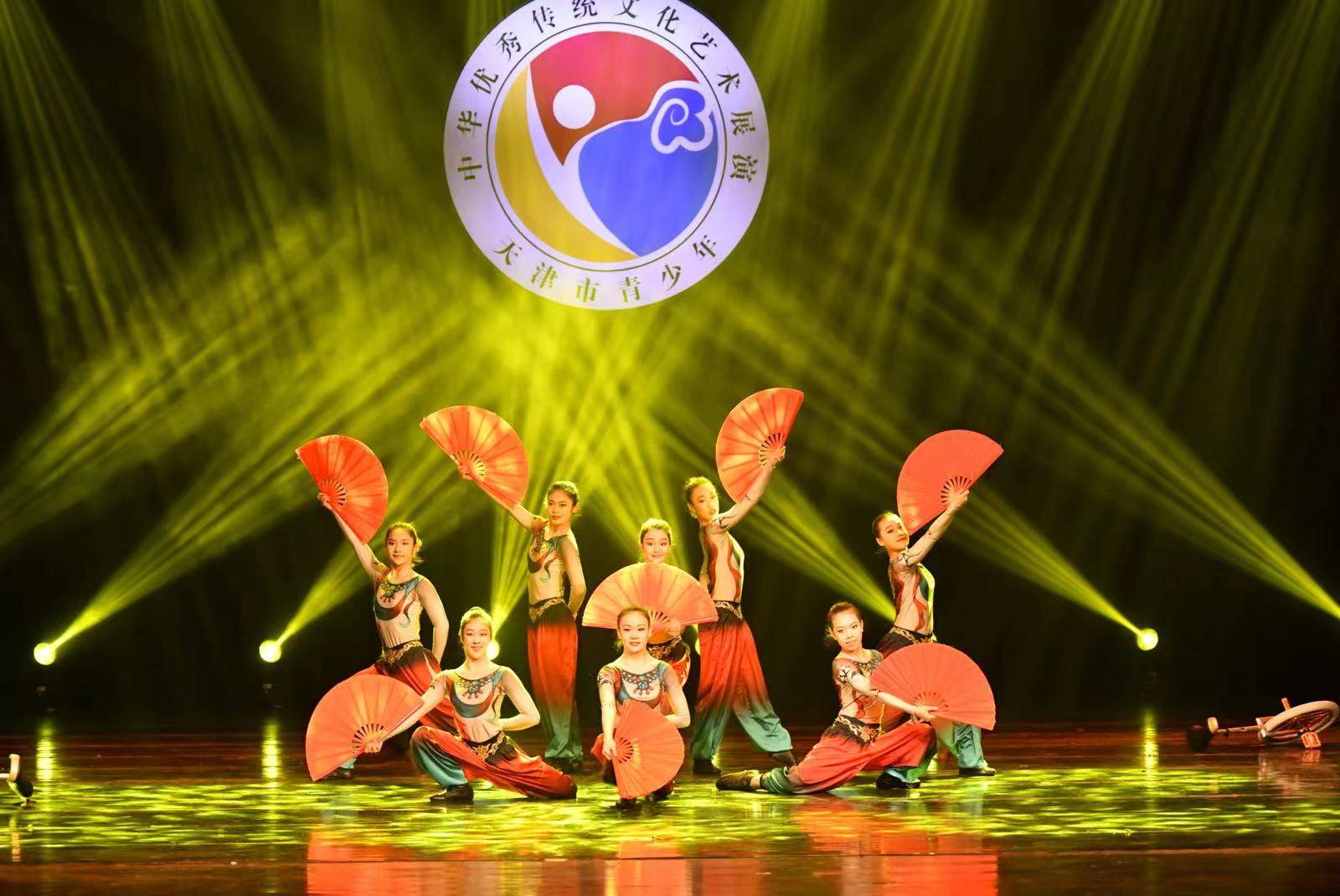 第五届天津市青少年中华优秀传统文化艺术展演活动_舞台_精神