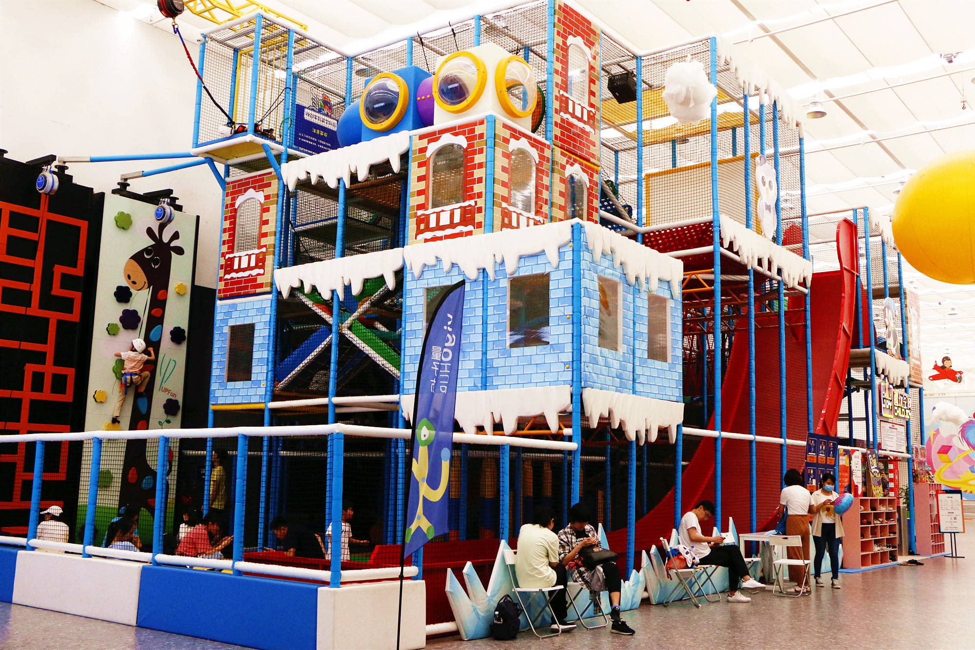 开一家赚钱的室内儿童游乐园必知的几件事_设施_服务