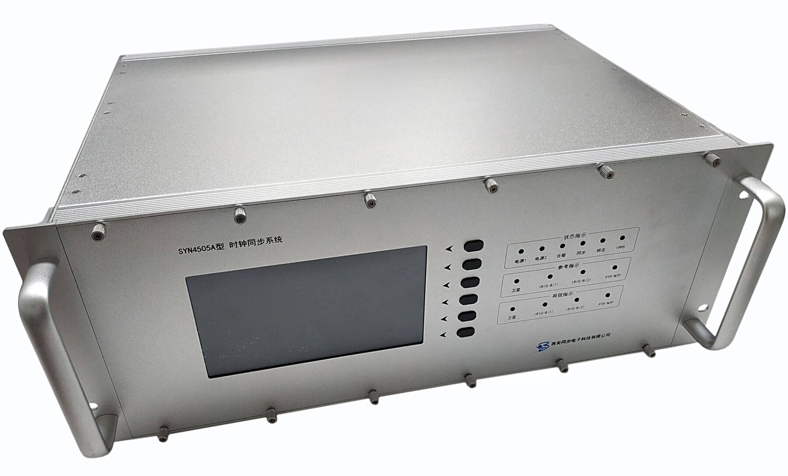 标准同步时钟,卫星时钟系统_设备_信号_时间