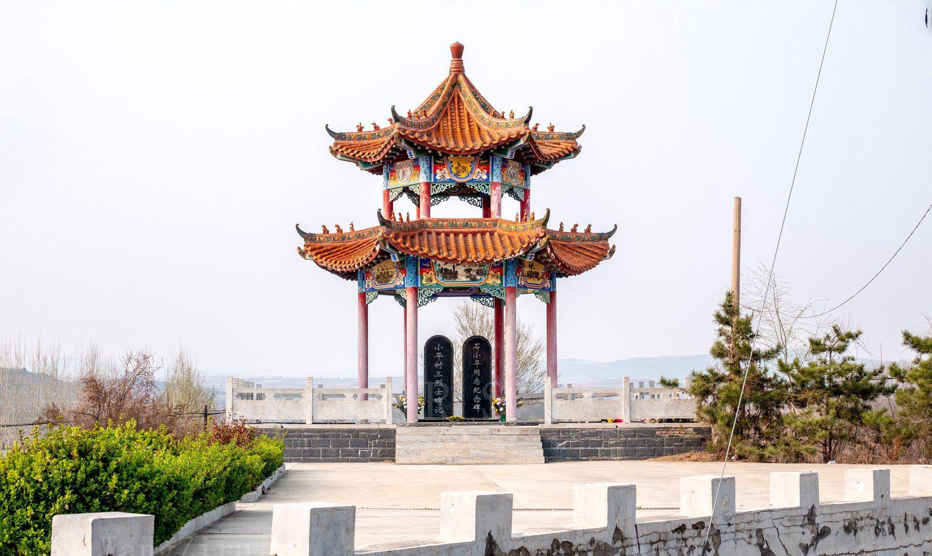 山西长治:陵川县礼义镇小平村原名蔡家坪,改成了一个烈士的名字