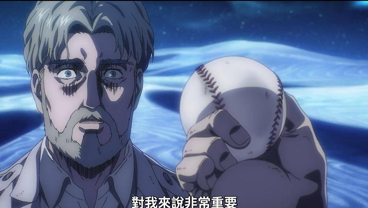 《进击的巨人》四:希望之星,艾伦·耶格尔的愿望_调查