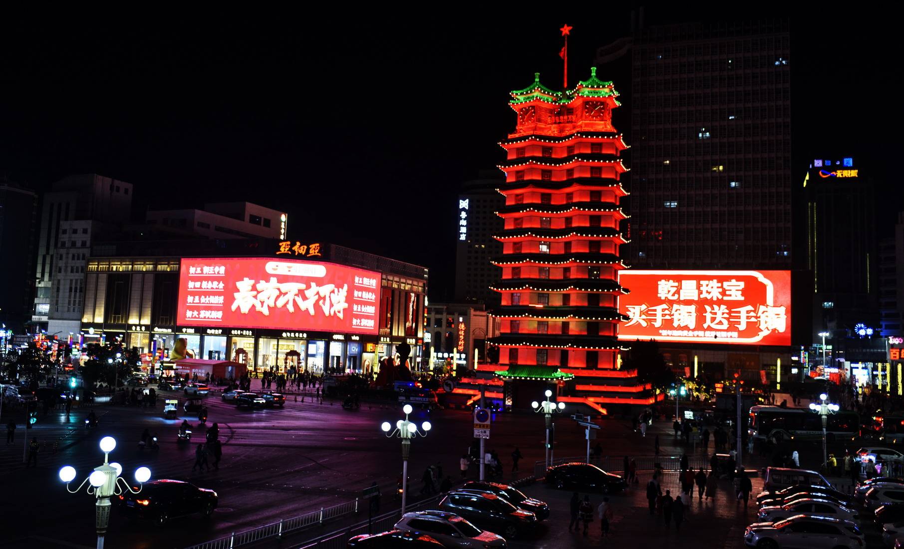 郑州街头夜景图片图片