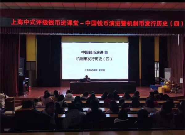 为商，价格公道童叟无欺 为仁，热心公益推广文化 (图6)