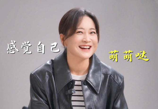 贾玲新作让人失望,励志故事沦为陈词滥调,将所有老一套都混合在一起