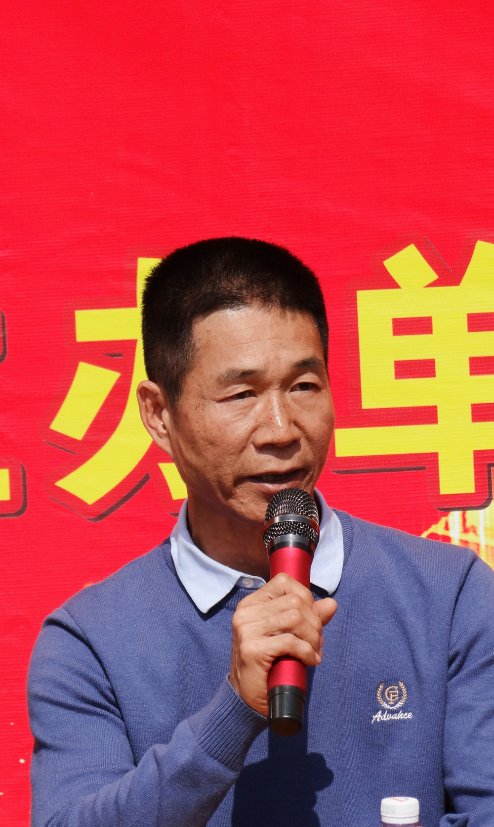 雷州市乌石文堂村奖教奖学协会2024年春节表彰大会召开_学子_教育