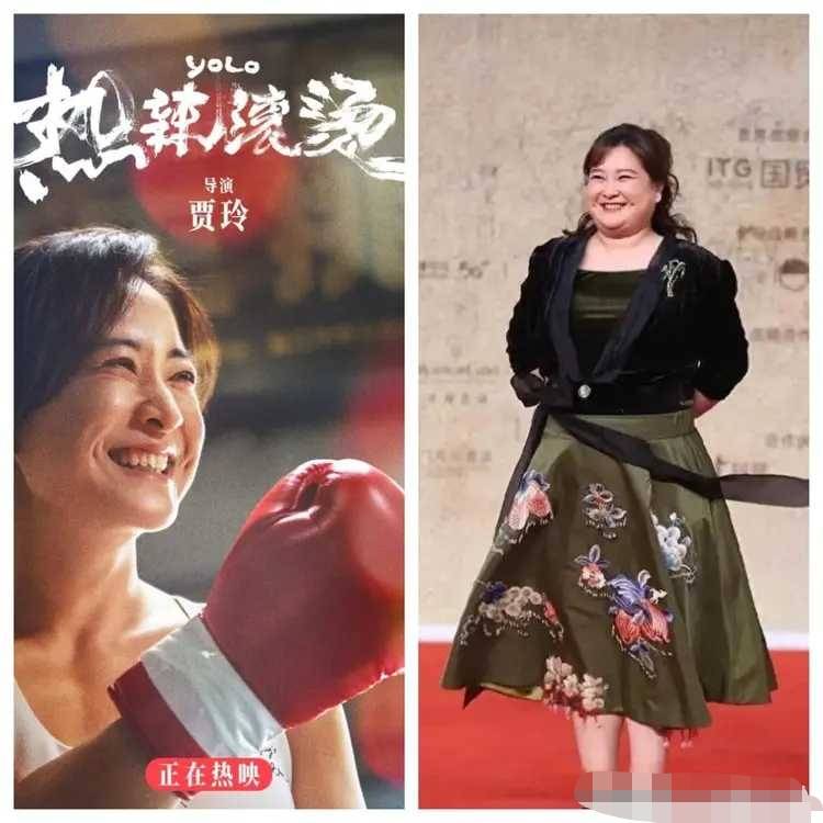 对于贾玲减重100斤这件事,最近网络上众说纷纭,有怀疑贾玲真实体重的