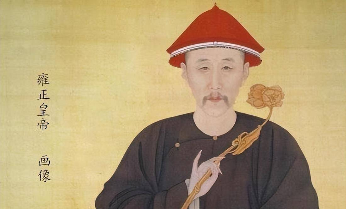 雍正皇帝如何从动荡中打造出清朝黄金时代