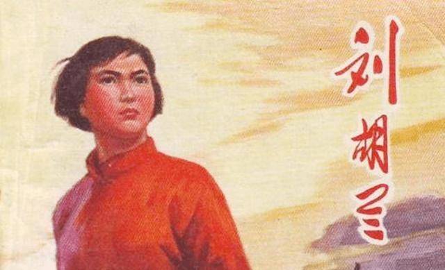 1951年一醉汉在上海舞厅闹事被抓,警方循迹查出杀害的