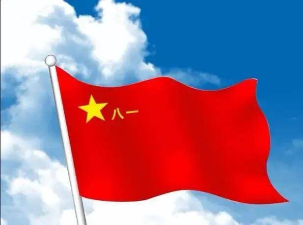 八一军旗永远高高飘扬贺兰山虎踞龙盘气势雄伟1969年11月,二十师万余