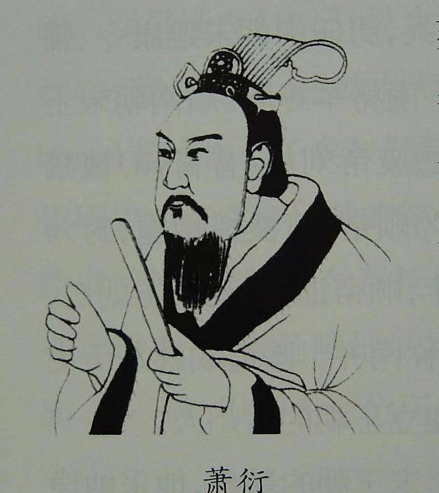 北魏英主孝文帝与齐明帝萧鸾的对峙:南阳之战_冯太后