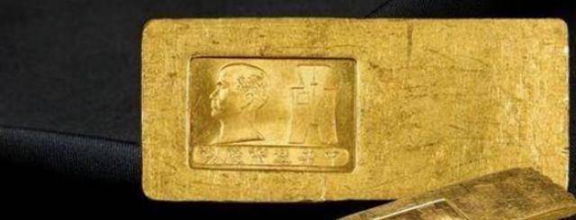 1946年,民国时期的俗称"大黄鱼"的金条在当时值多少钱