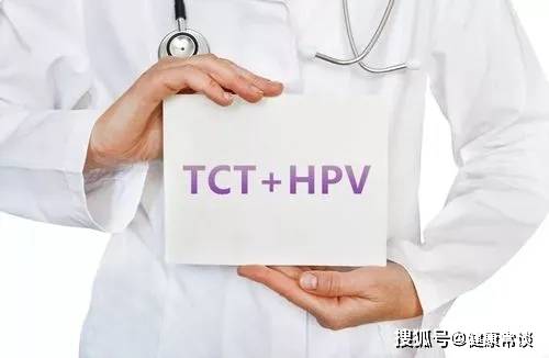 tct多少钱图片