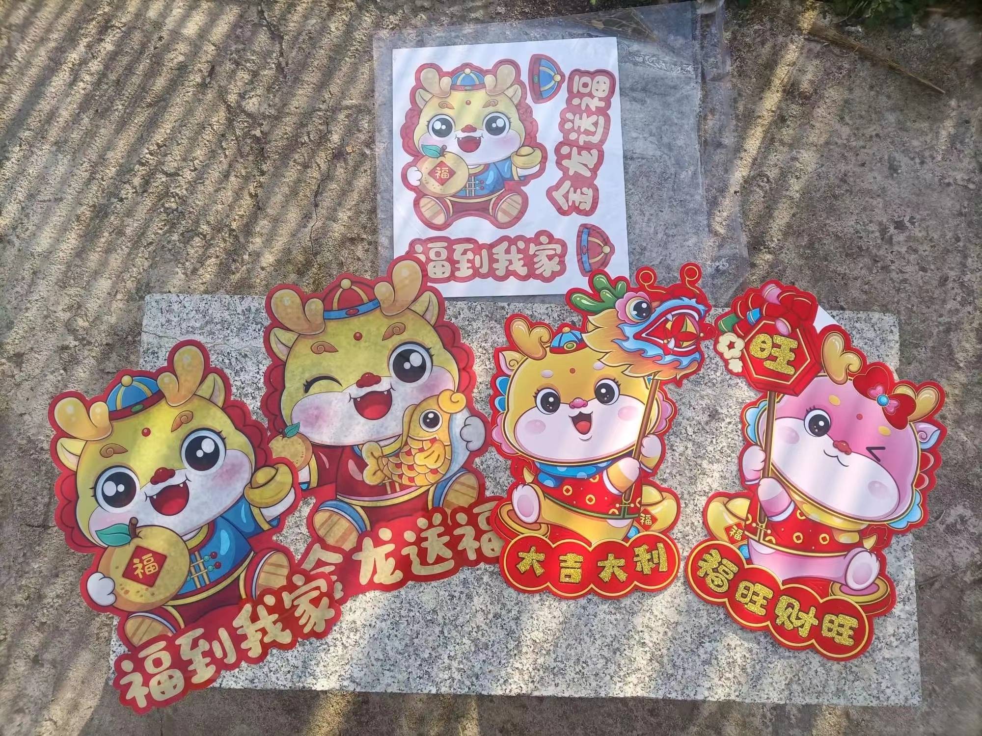 那时候,三世四世同堂,一家子兄弟姐妹多,成帮结队的孙儿,齐聚