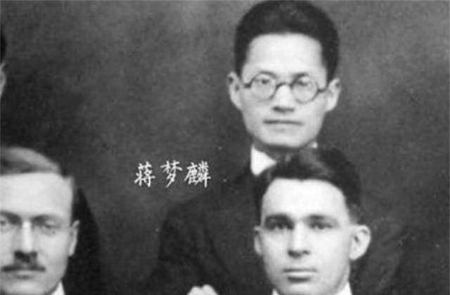 蒋梦麟:仅次于蔡元培的北大校长,在位十七年,晚年被