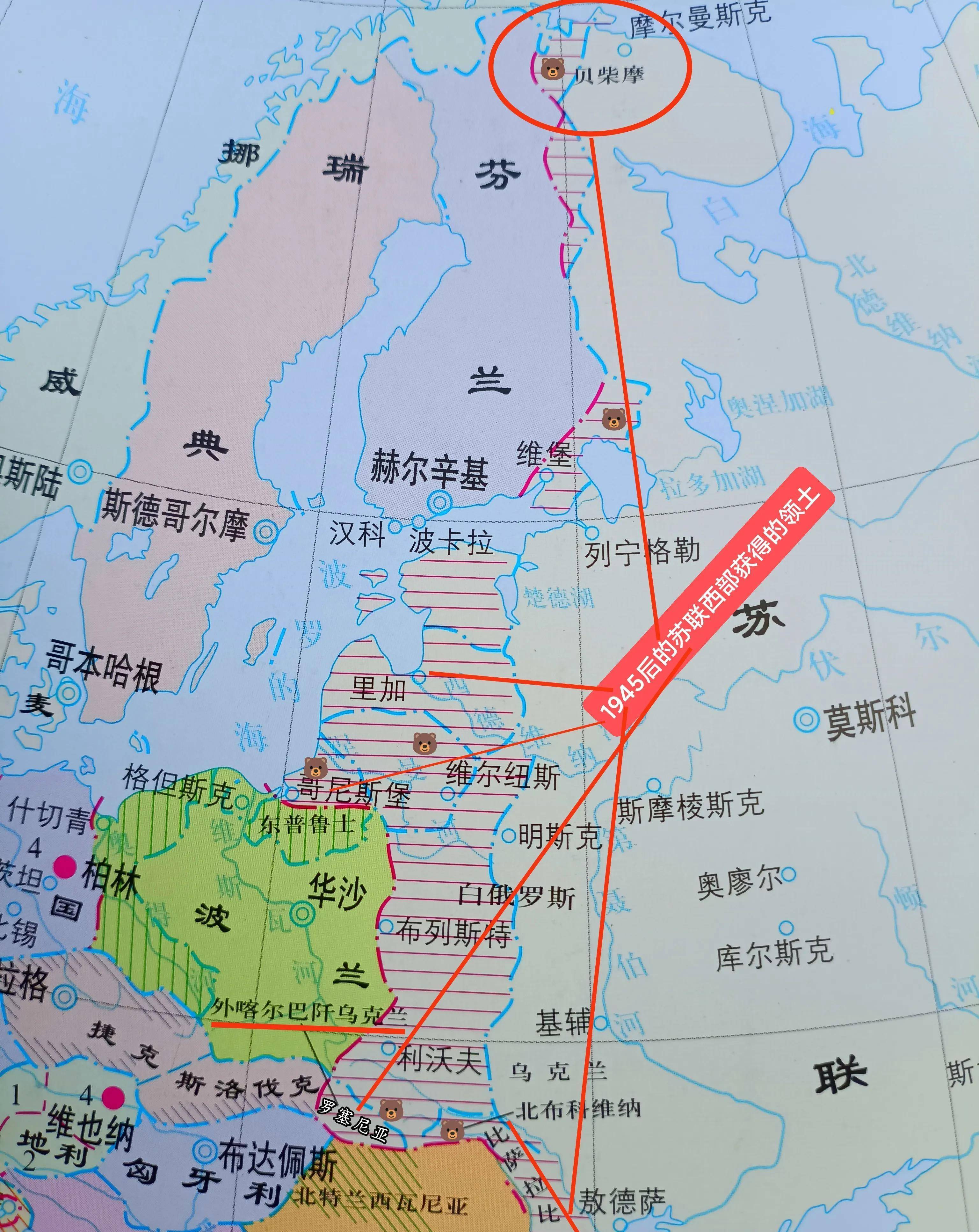 苏联的版图变迁:23年再造俄罗斯帝国,为何不到70年就?