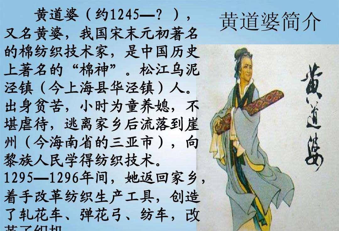 聚焦:上海是这样成为上海的-上海城市发展历史简述