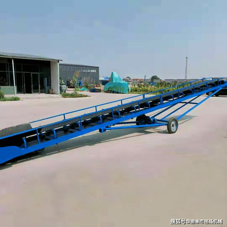 矿石煤炭粮食砂石运输机 集装箱装车传送机 小型输送机_装卸_皮带机