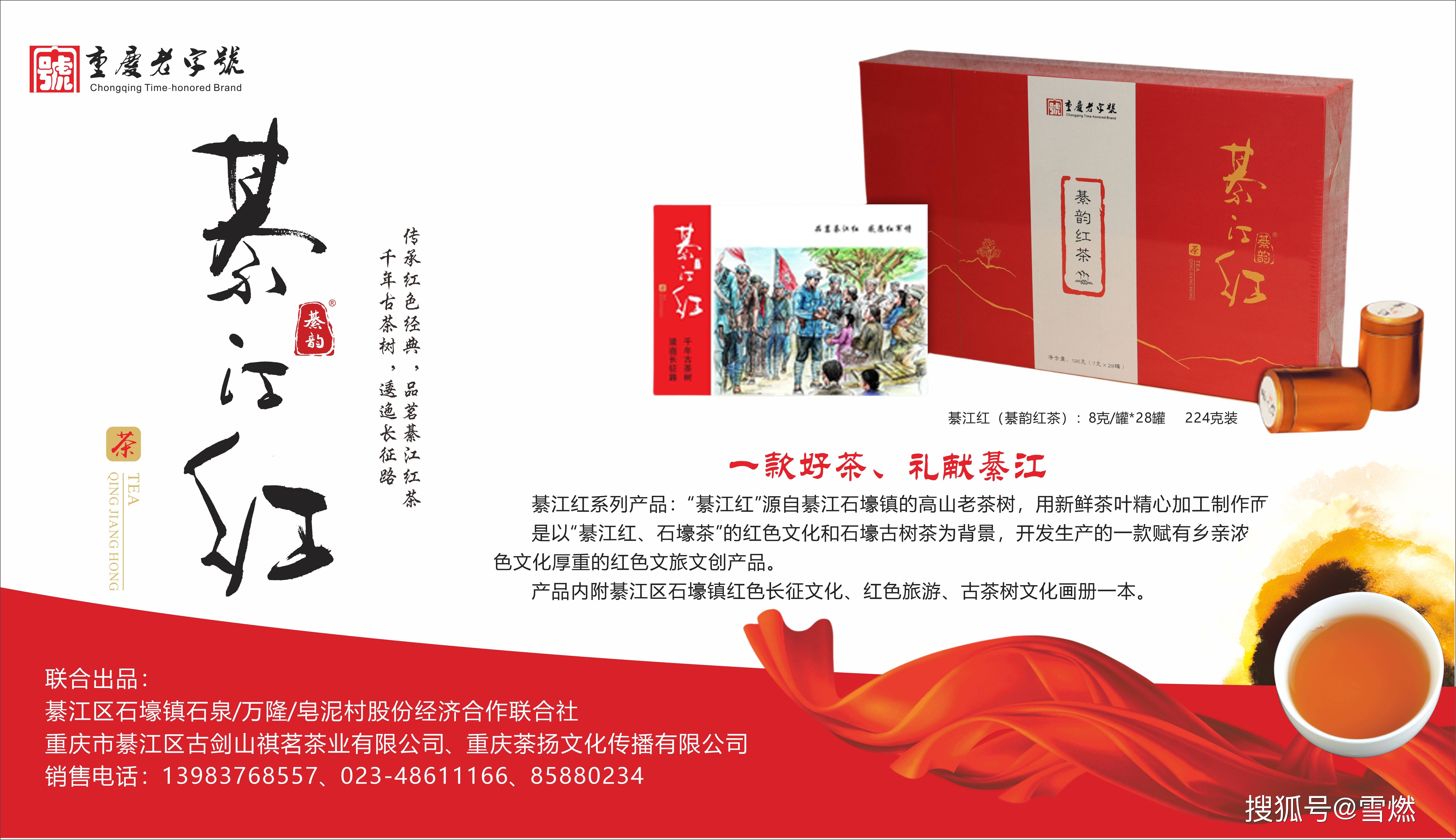 【綦江作家】李其刚∣西双版纳游记_民族_云南_文化