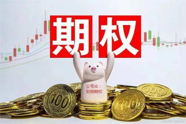 人们把杠杆这一力学原理抽象化到金融中,金融杠杆就是特指投资中放大