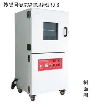 胶水气泡真空除泡箱 真空负压脱泡机_保护_mm_材质