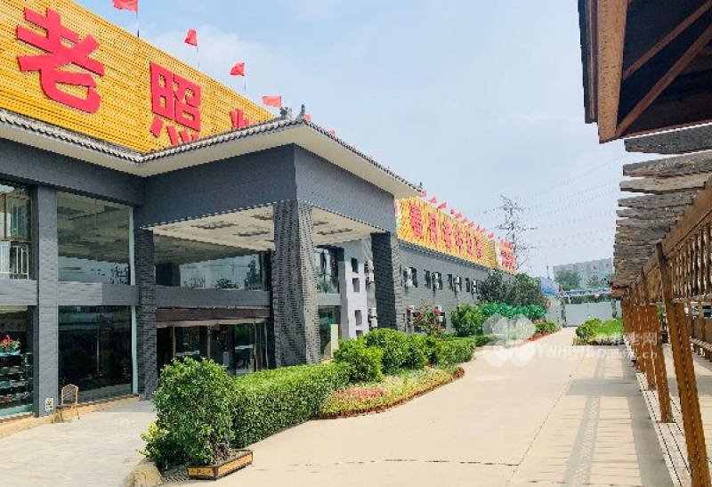 认知障碍,病后康复老人地址:丰台区永合庄一号院设施特色:宾馆式住房