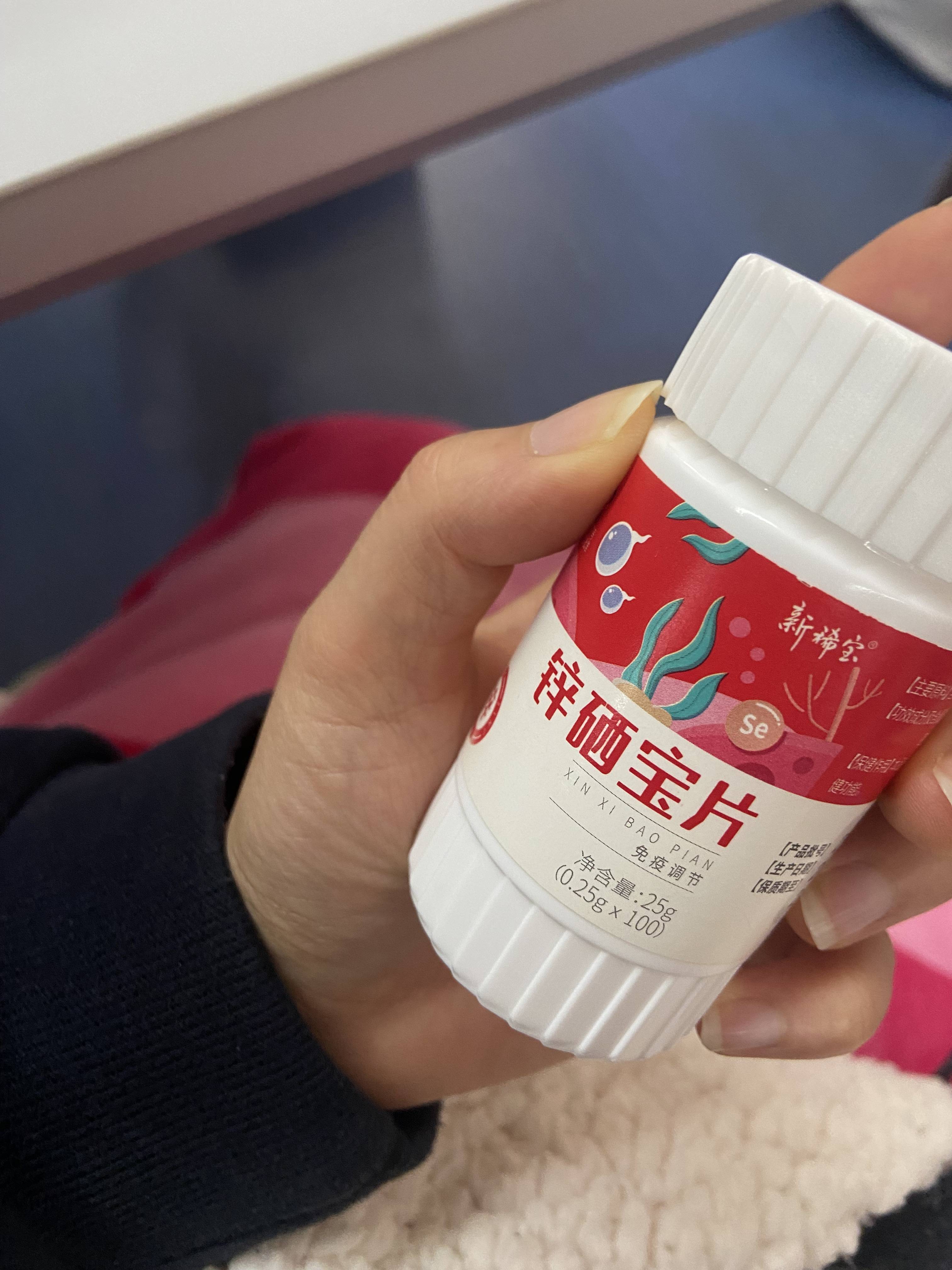 精辛宝吃什么牌子的才靠谱?_蝌蚪_蛋白_原料