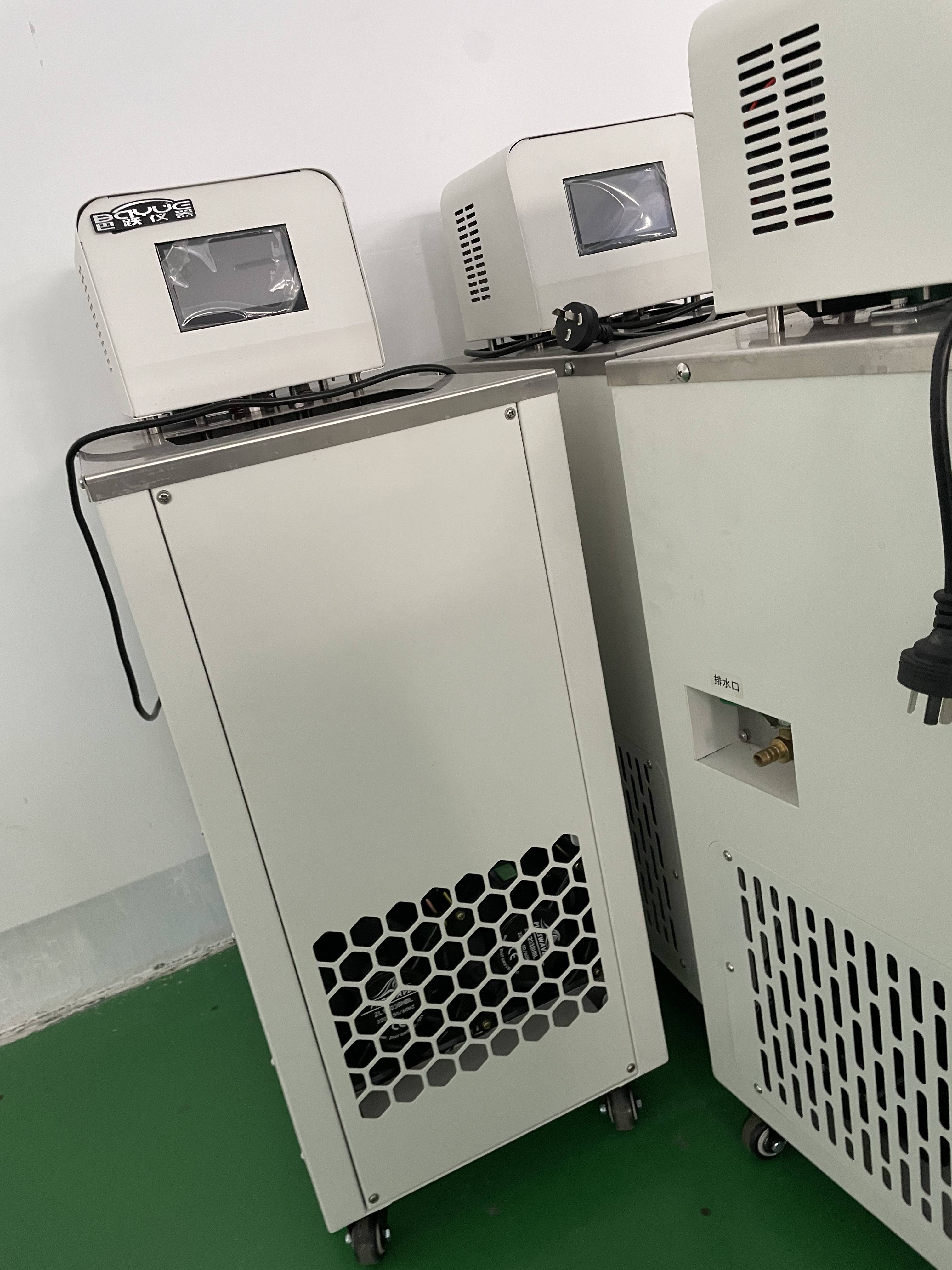 高精度实验室循环水浴箱制冷水槽恒温水箱_低温