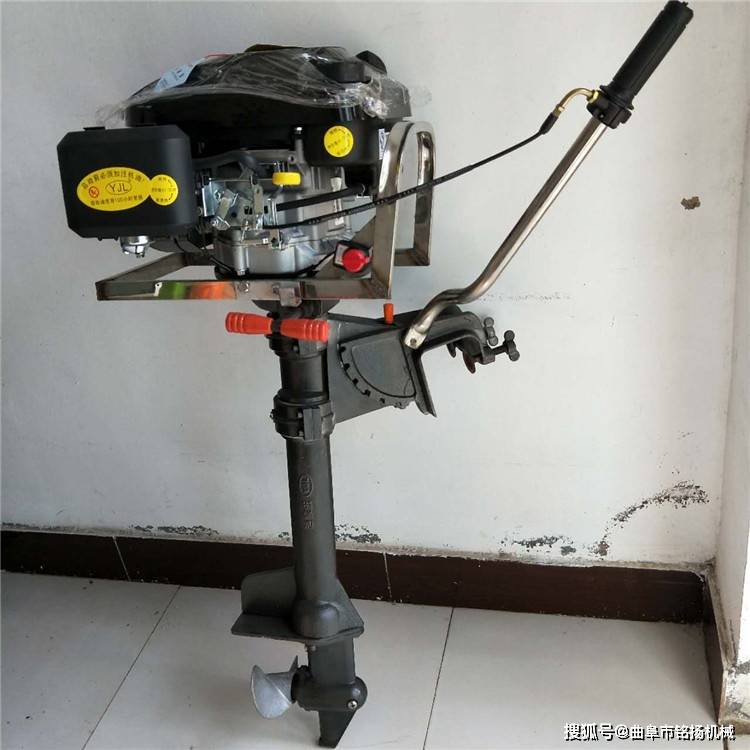 小型船用汽油挂机 塑料船高速外机 6.