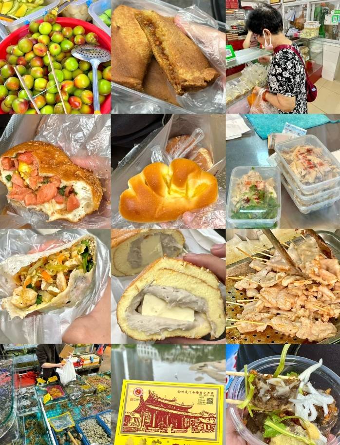 这里是本地人朋友推荐的一位厦门当地的导游,厦门小美: 156069218981