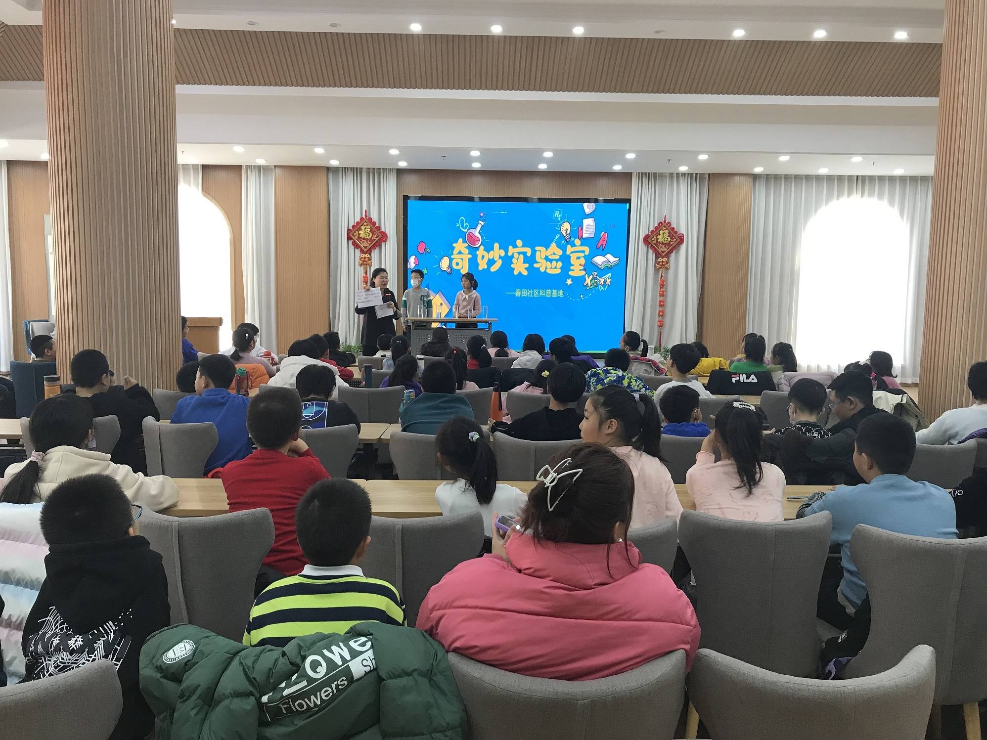 大连甘井子区春田社区:成长在社区 快乐过寒假_活动_实践_科技