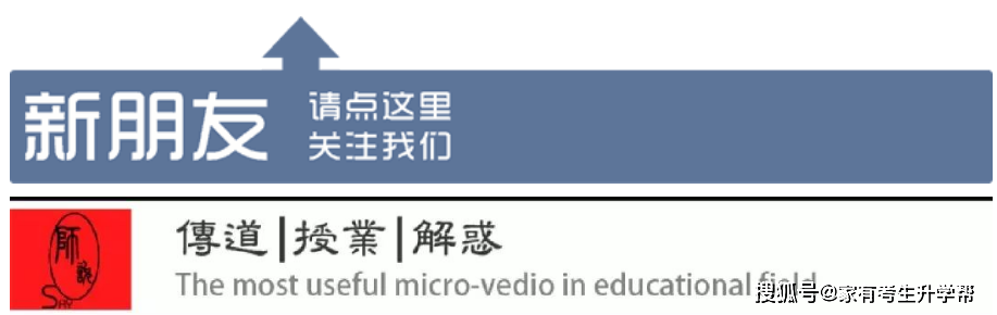 一中录取分数线2021年郑州_郑州一中分数线_郑州一中分数线2019年