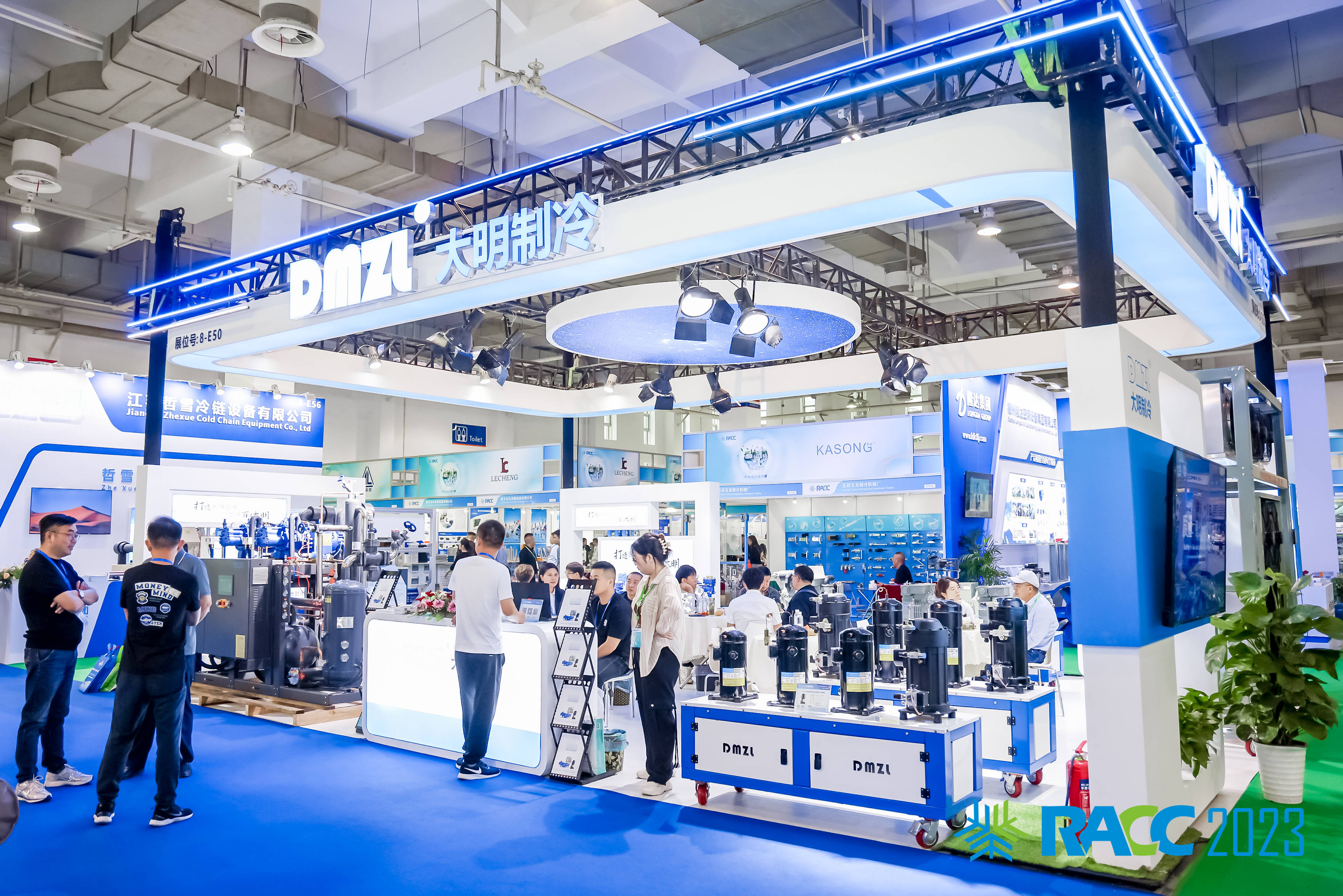 23-25中国制冷及冷连展|邀约70多国家采购商|国际展|制冷展_设备_空调