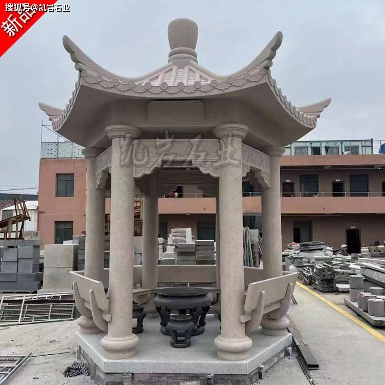 石雕亭子的概述及图集欣赏_岩石_建筑_石材