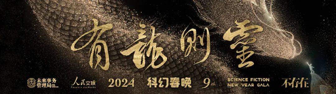 当越来越多的年轻人在"不确定"的重压之下,发明出名目繁多的神明,抱着