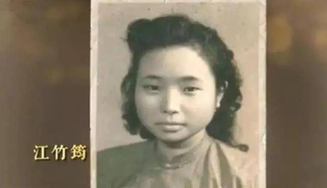 出卖江姐的叛徒"蒲志高",连自己妻子都出卖了,是何结局?