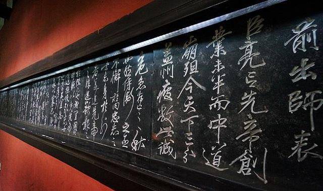 三国演义中,诸葛亮痛哭周瑜,是英雄惜英雄还是黄鼠狼给鸡拜年?