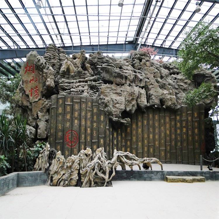 山西水泥假山设计 雷苒景观 朔州塑石假山厂_厂家_庭院_施工