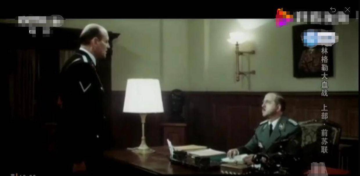 挽救了20万苏军的生命 希特勒的秘书是间谍_德国_红色合唱团_情报