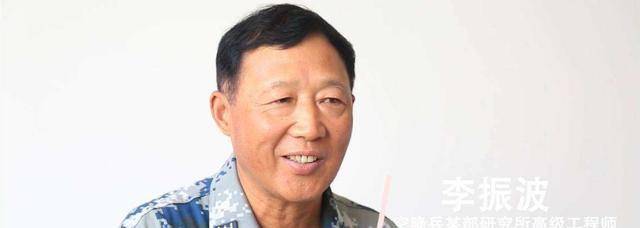 李振波_茂县_伞降