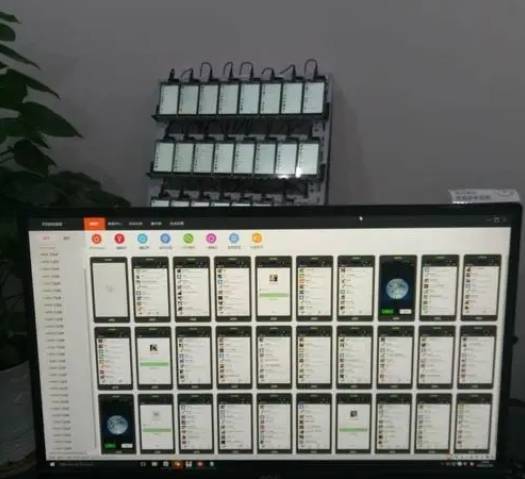 手机群控软件能做什么?有哪些功能?_管理_操作_应用