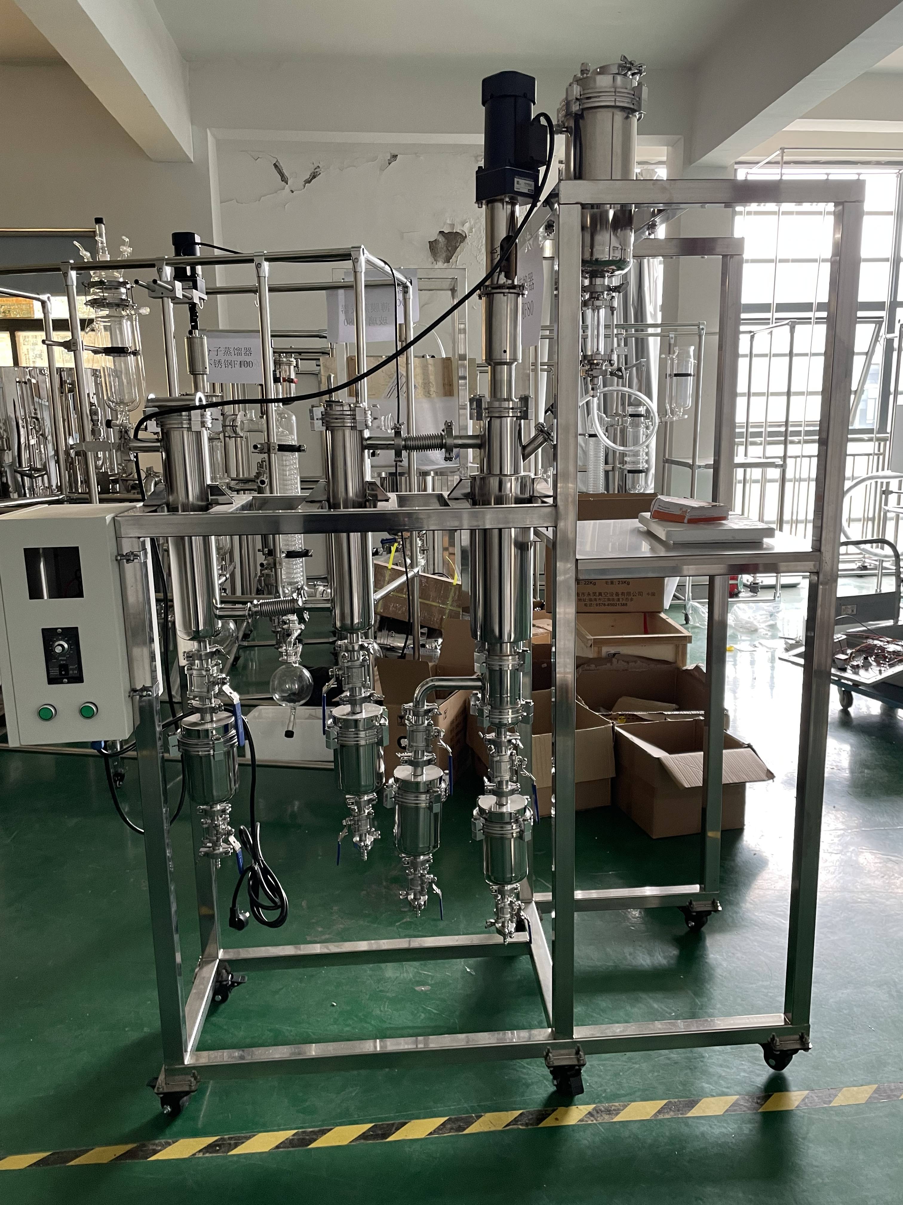 小型喷雾干燥仪食品,饮料, 香精香料, 制药_处理_颗粒_喷嘴