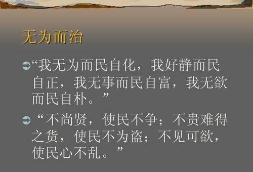 对于窦太后的传奇一生,应当辩证的认识她的功过是非,客观评价_吕后