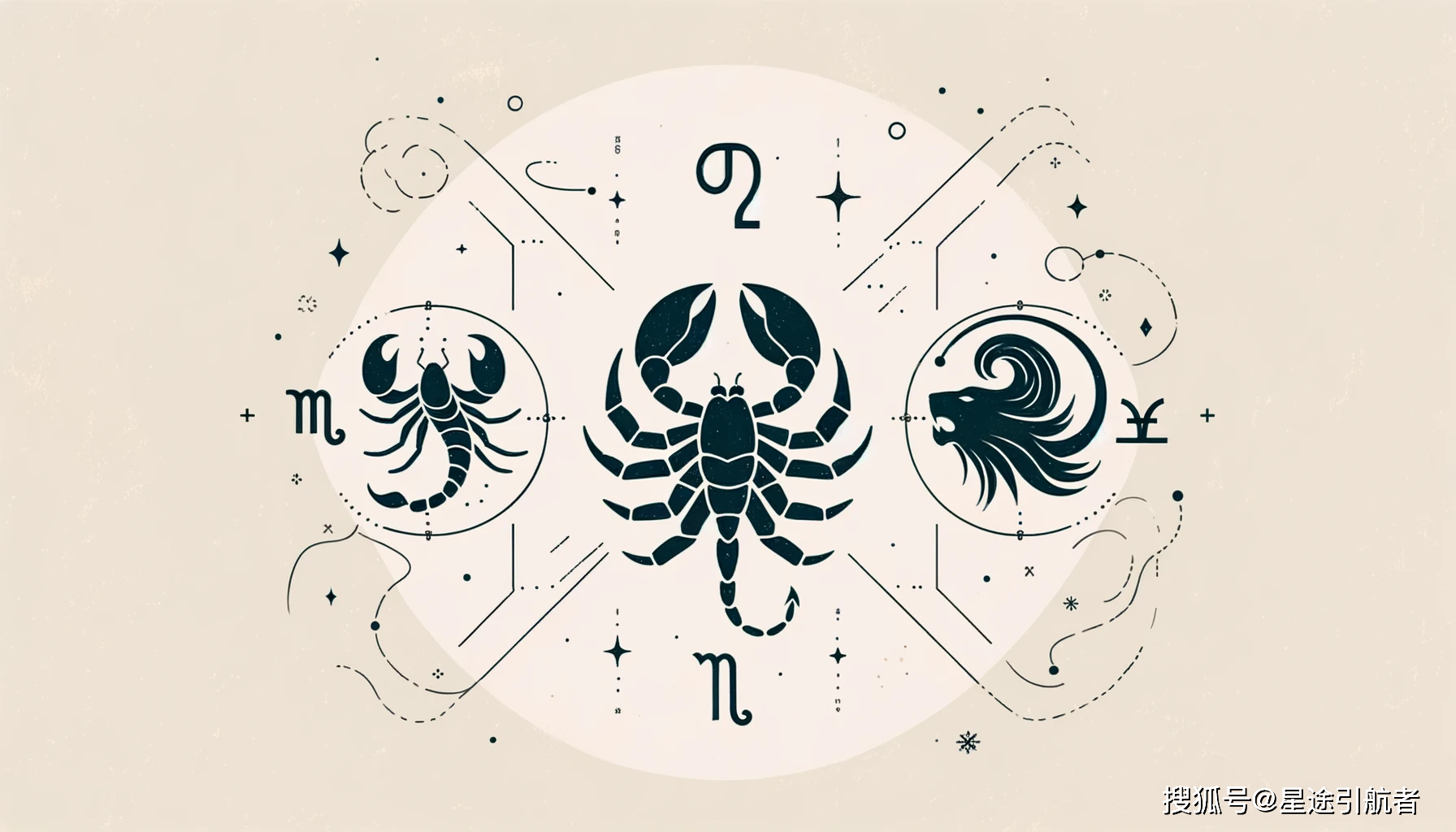 十二星座中,谁的占有欲最强?