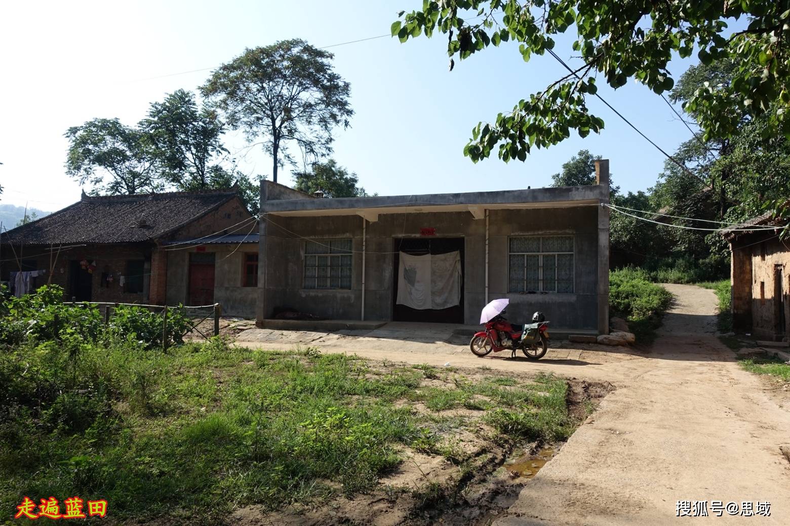 致敬美丽的你们(1)2023年重阳节,水洼村党支部邀请"镇群众自乐班"赴该