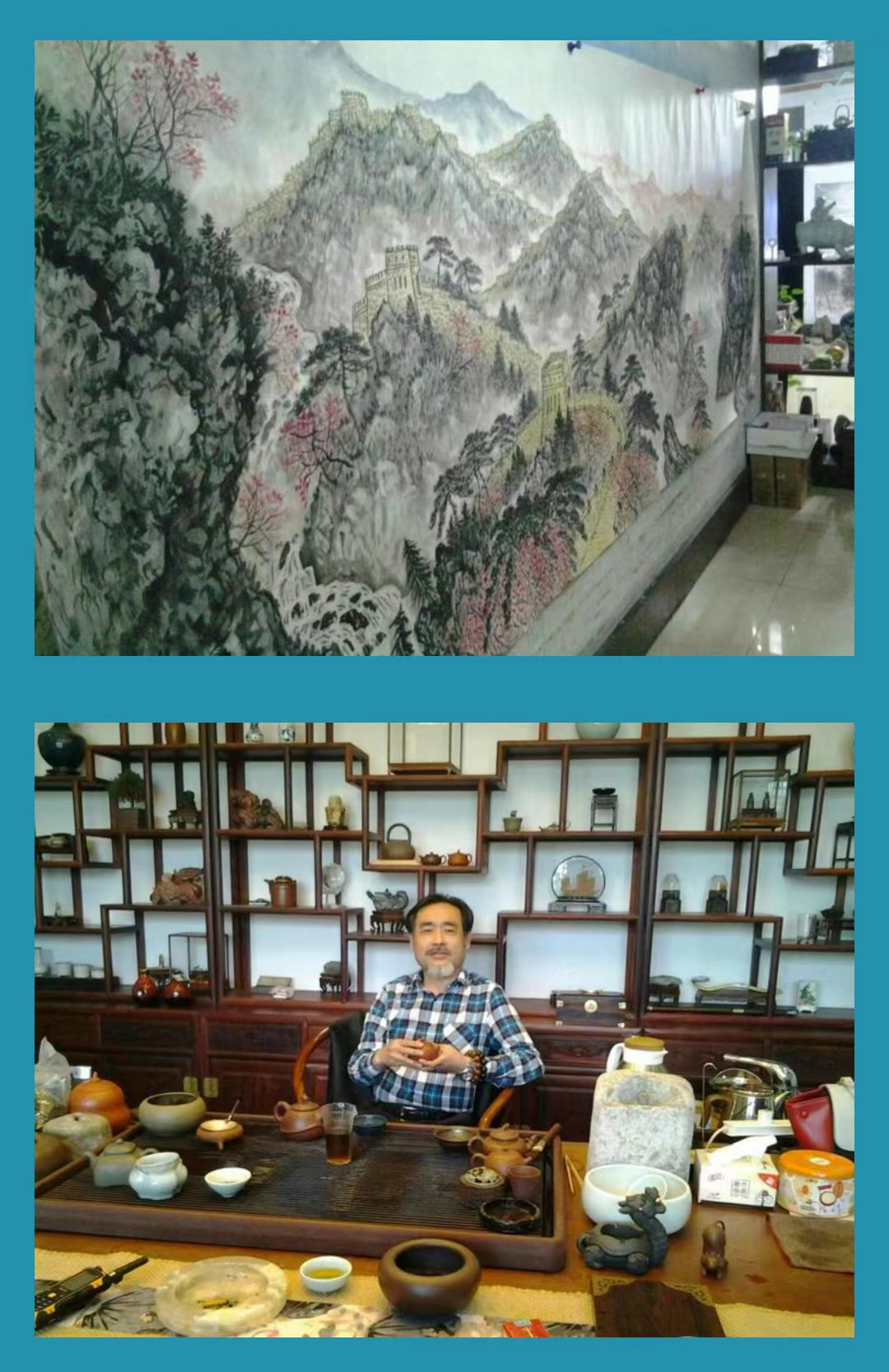 闹元宵·赏书画——特邀著名书画家刘江川_滕州市_山东省_工作